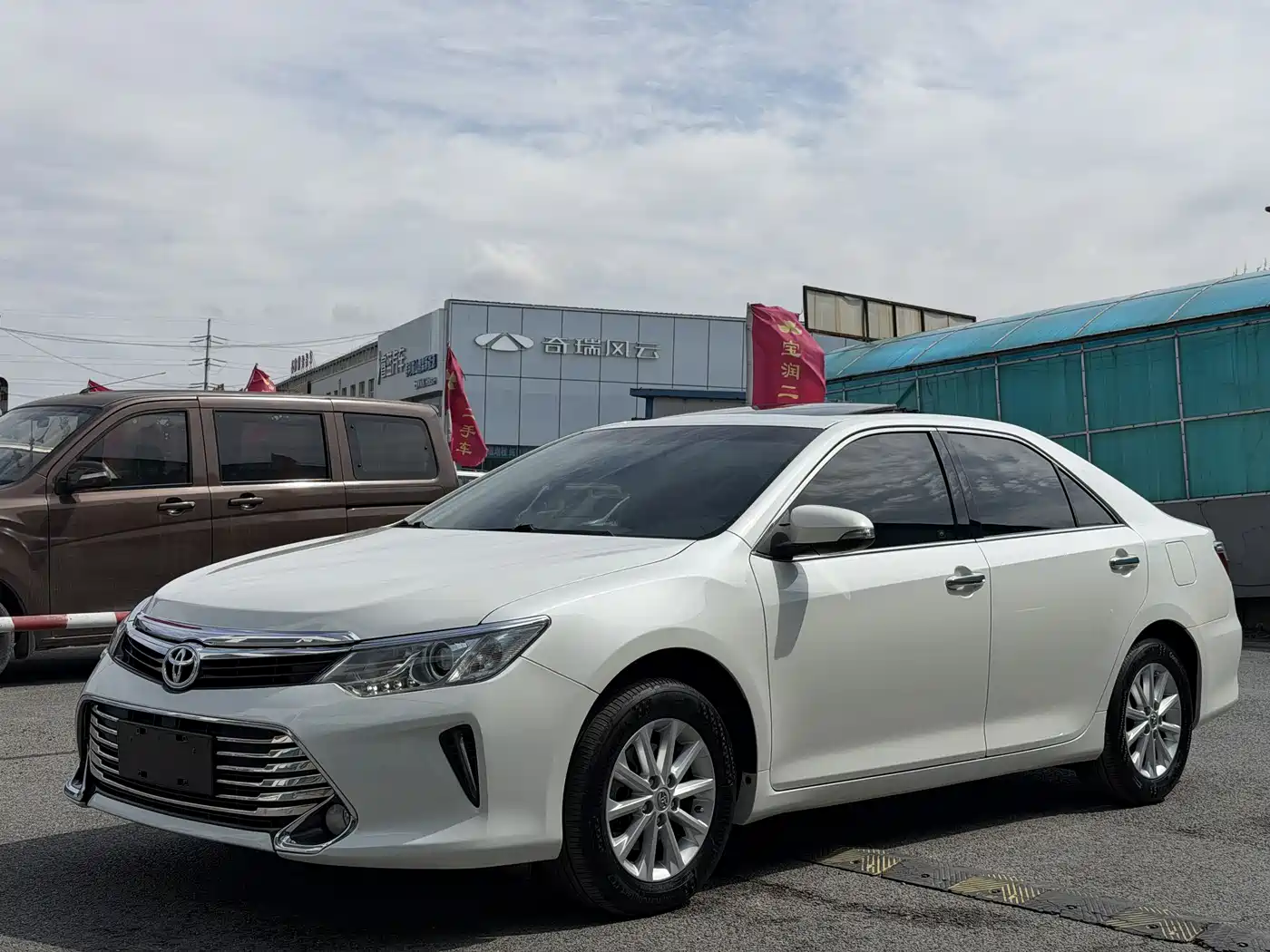 Toyota Camry 2016 2.0G 10th Anniversary Luxury Edition