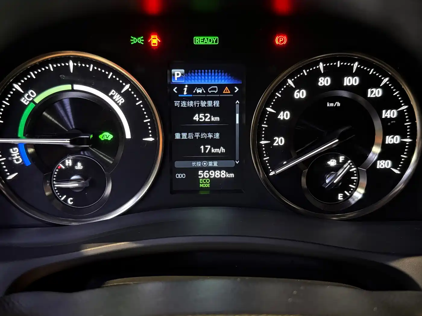 Lexus LM 2020 300h 4-Seat Imperial Edition фото 8