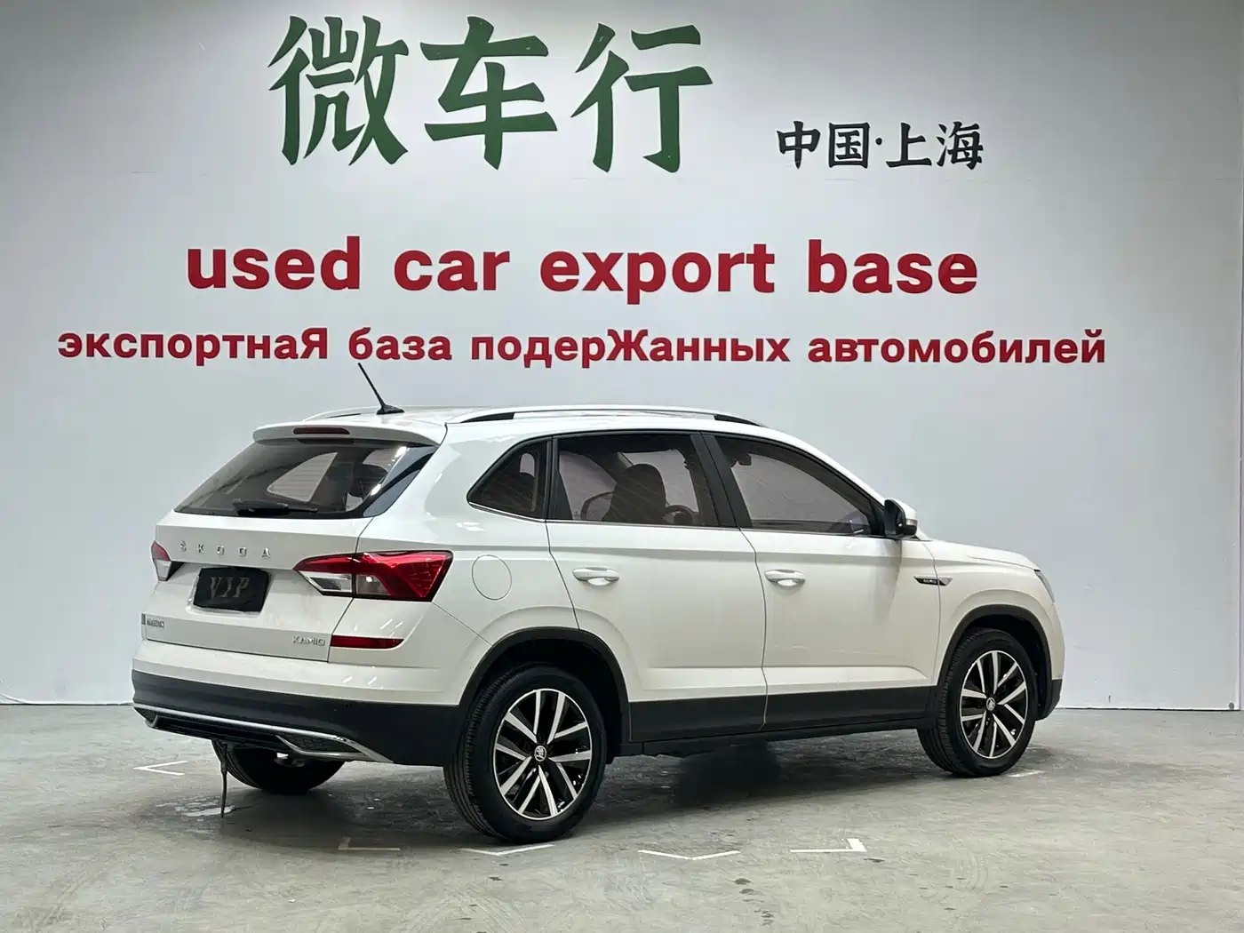 Škoda Kamiq 2022 1.5L Automatic Comfort Edition фото 4