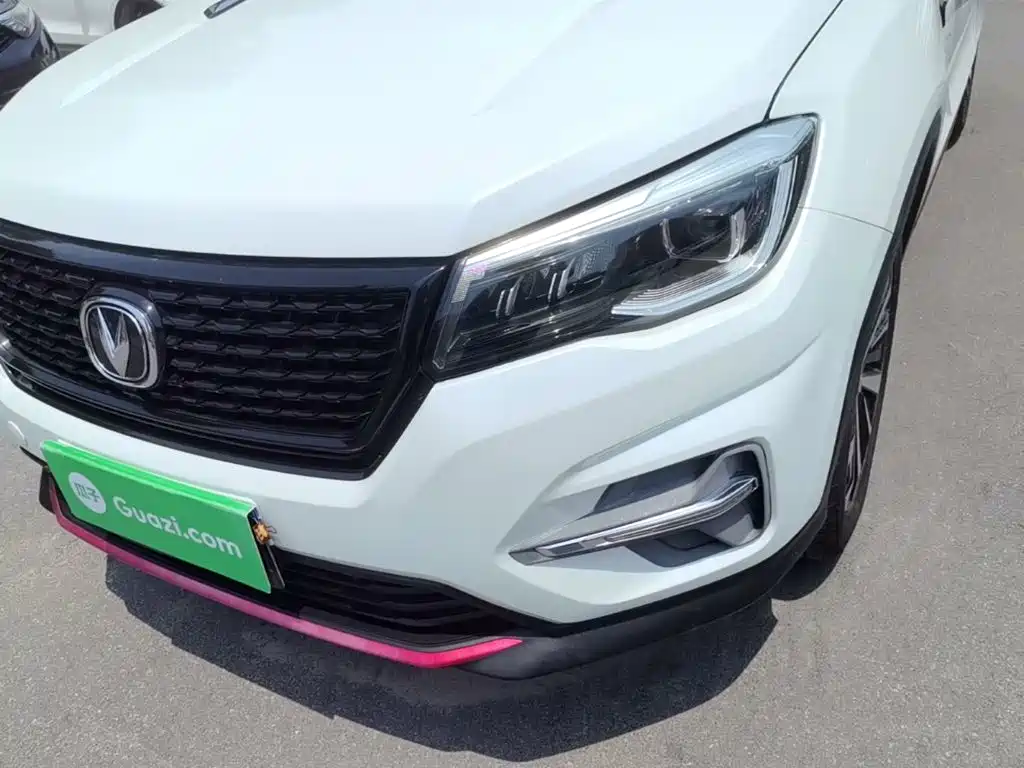 Photo 24 - Changan CS75