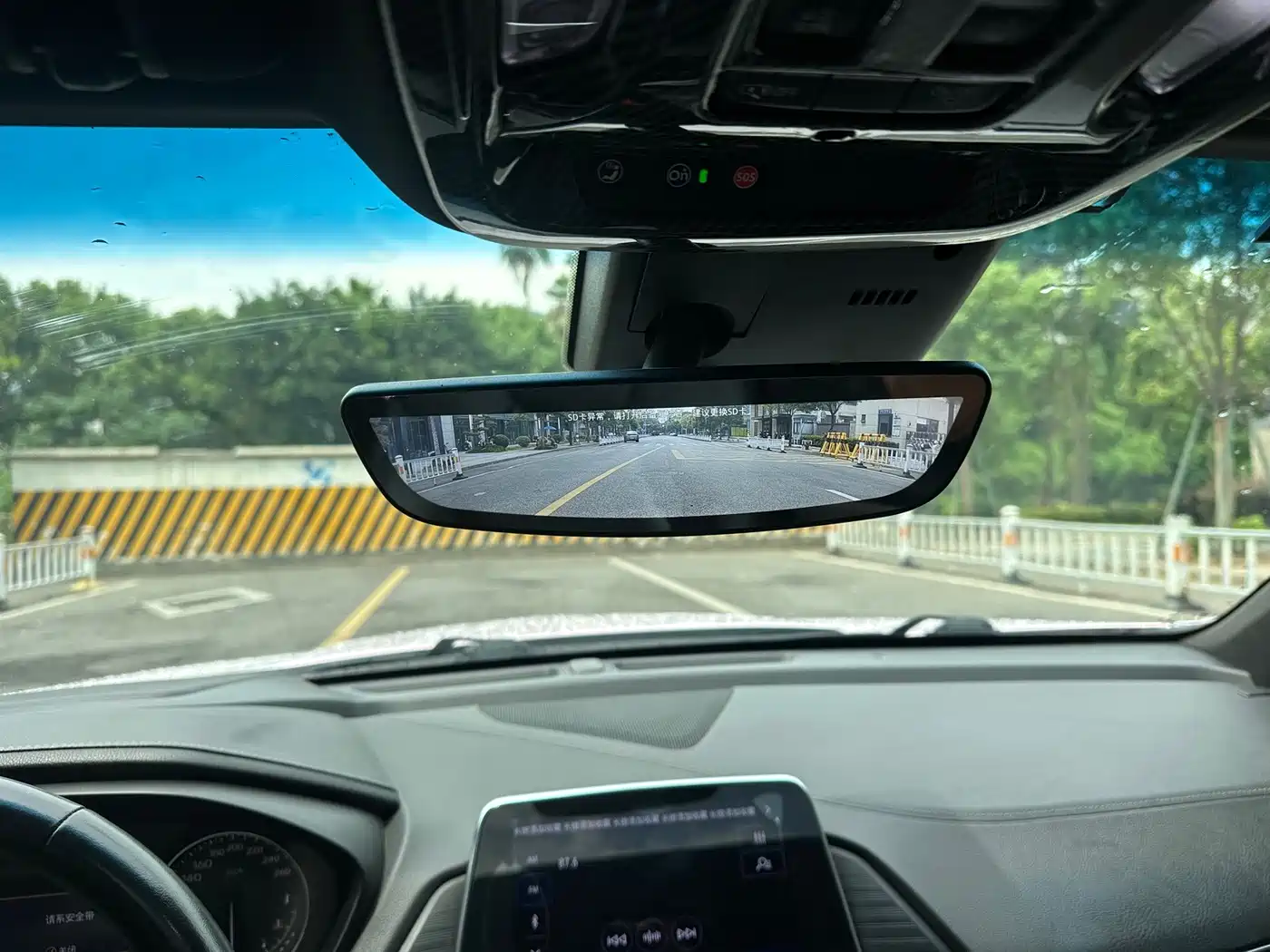 Cadillac CT4 2020 2020 28T Elite