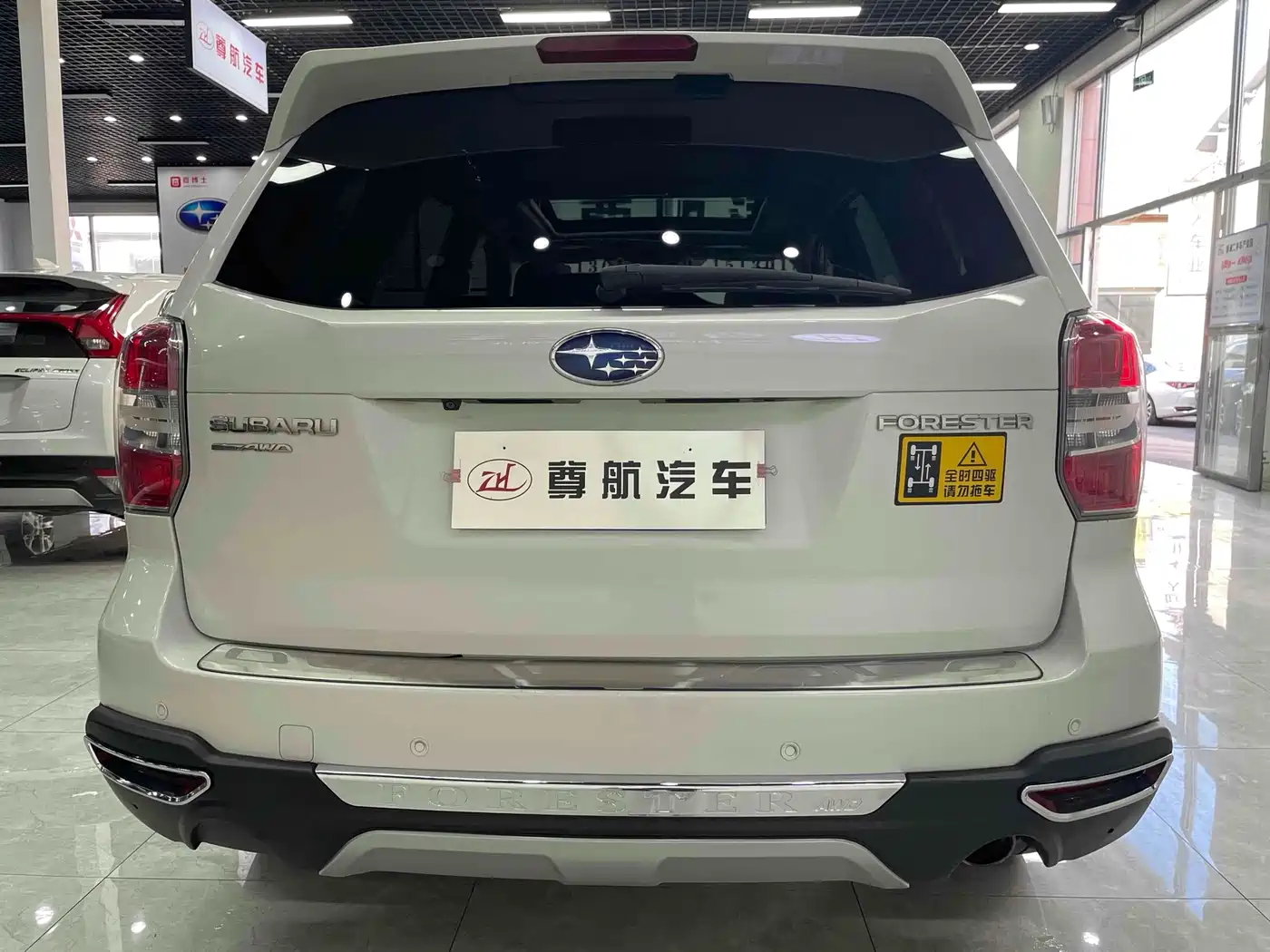 SUBARU FORESTER