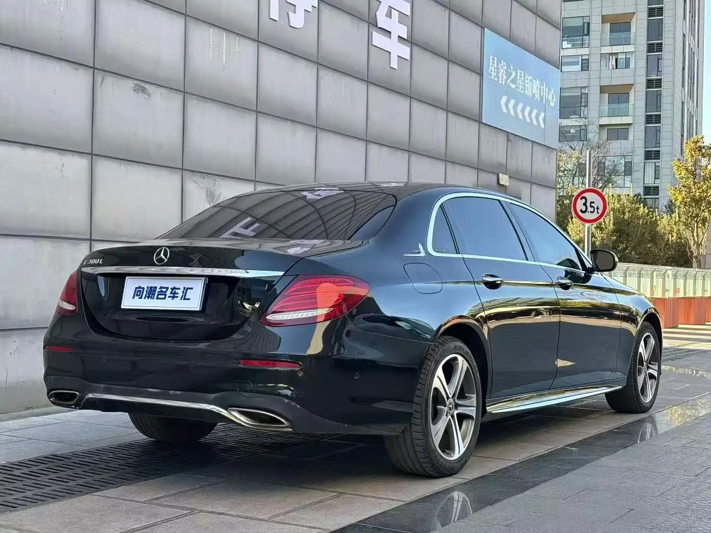 Mercedes-Benz E-Class 2018 Facelift E 200 L Sport фото 7