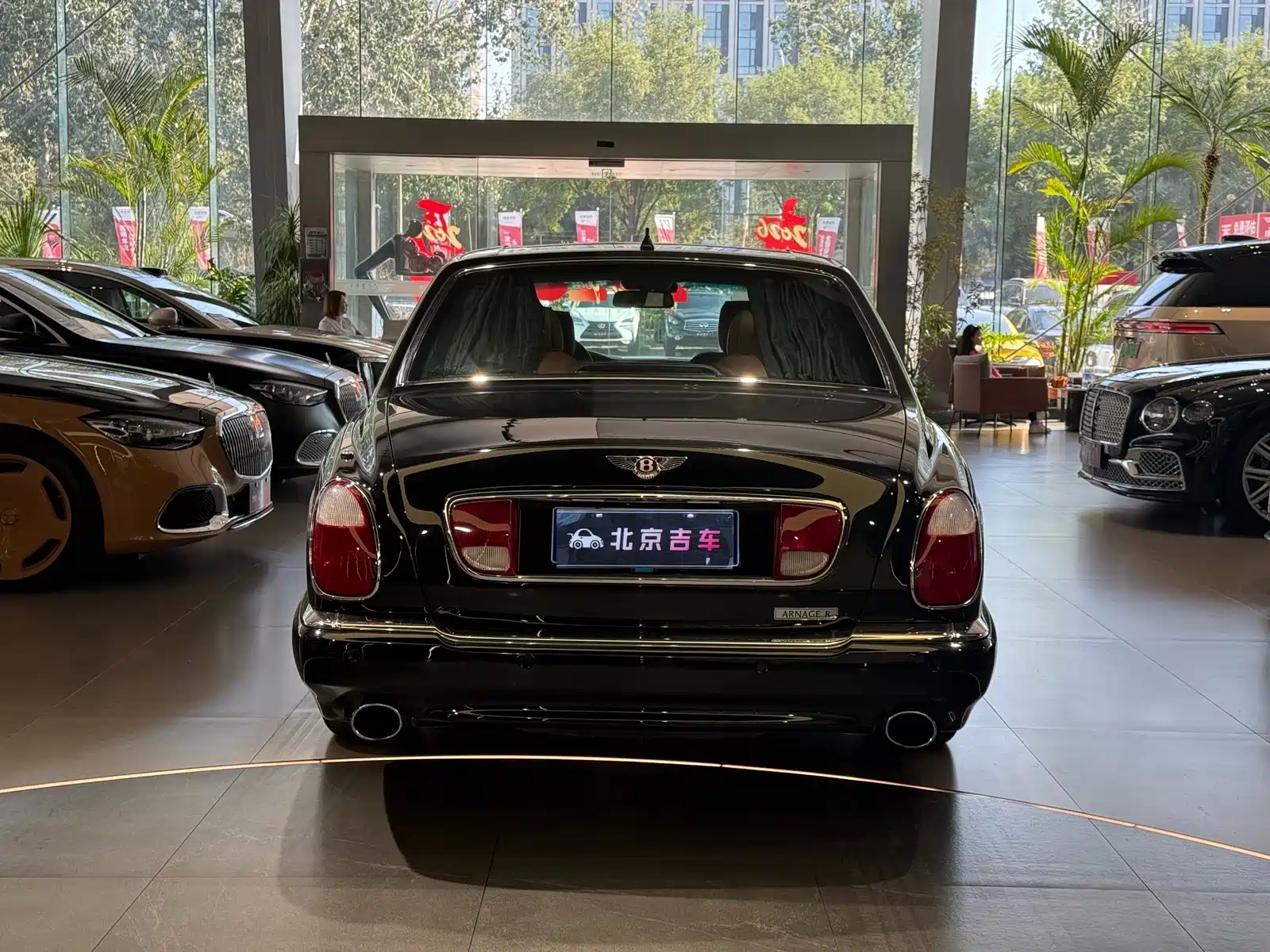 Photo 4 - Bentley Arnage