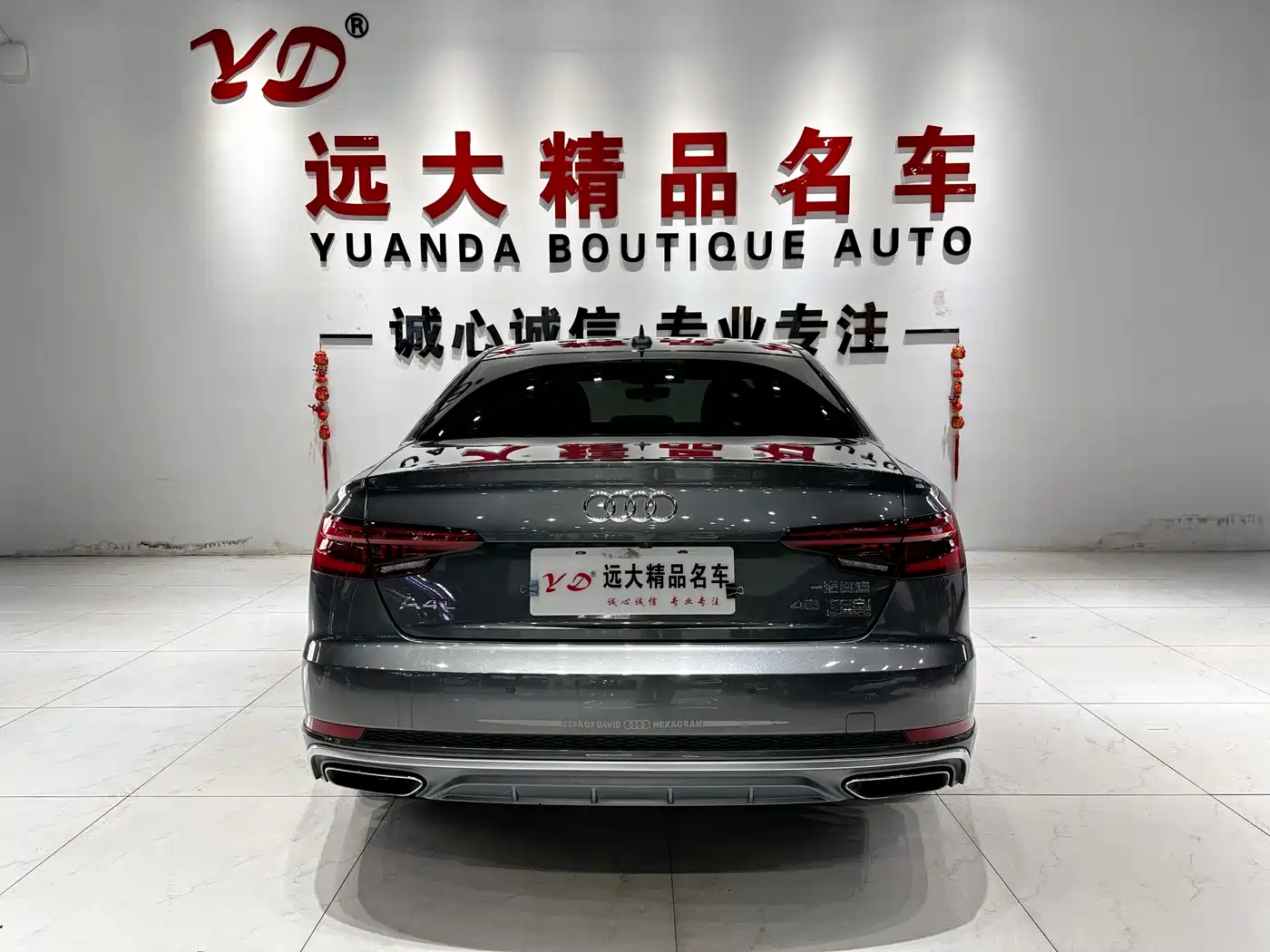 Audi A4L 2019 40 TFSI Fashion (China VI) фото 17