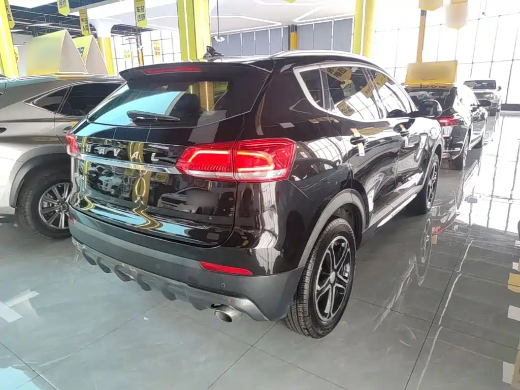 Photo 7 - Haval H4