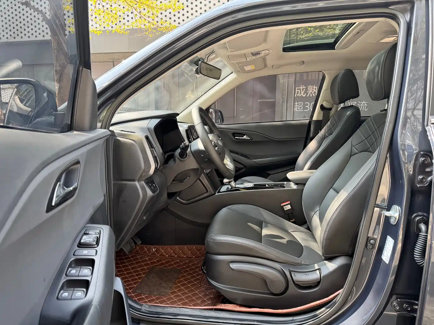 HYUNDAI BEIJING HYUNDAI IX35