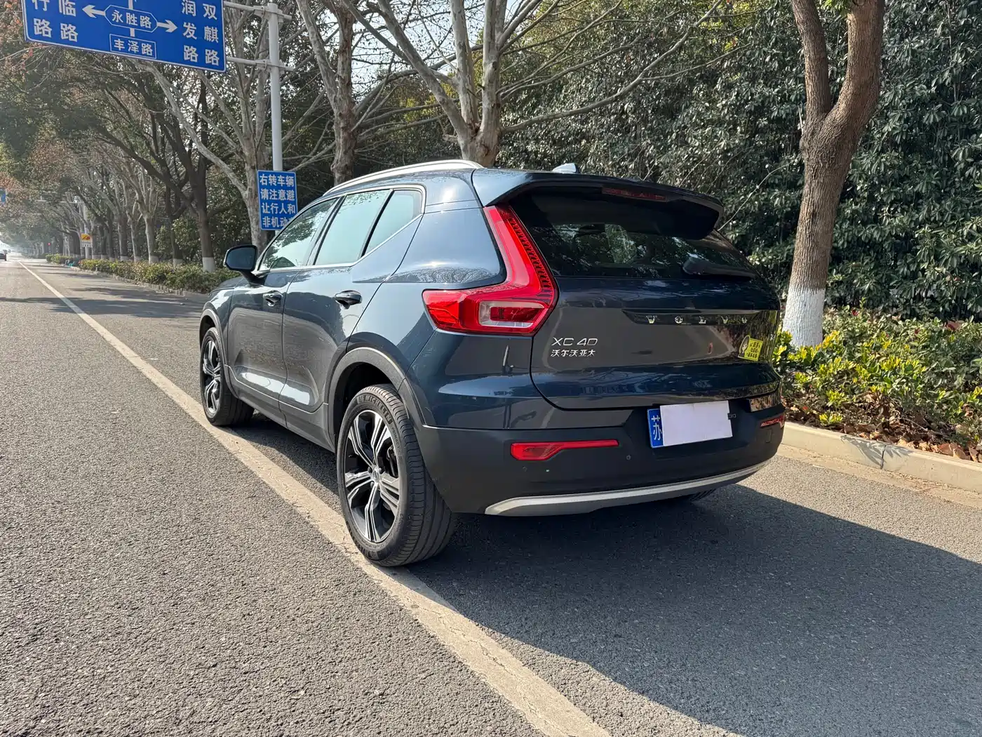 VOLVO XC40