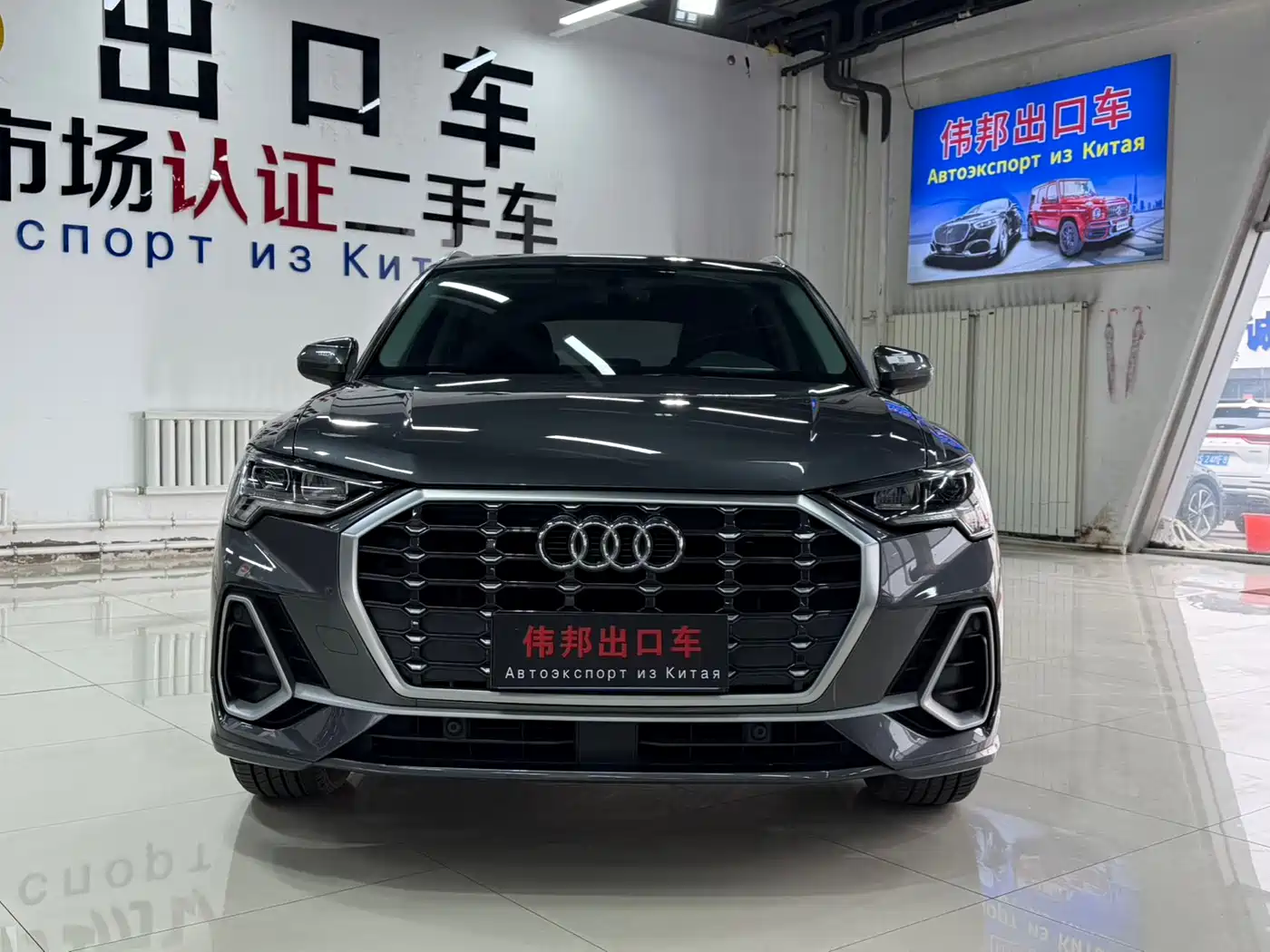 Audi Q3 2022 35 TFSI Progressive Dynamic фото 2