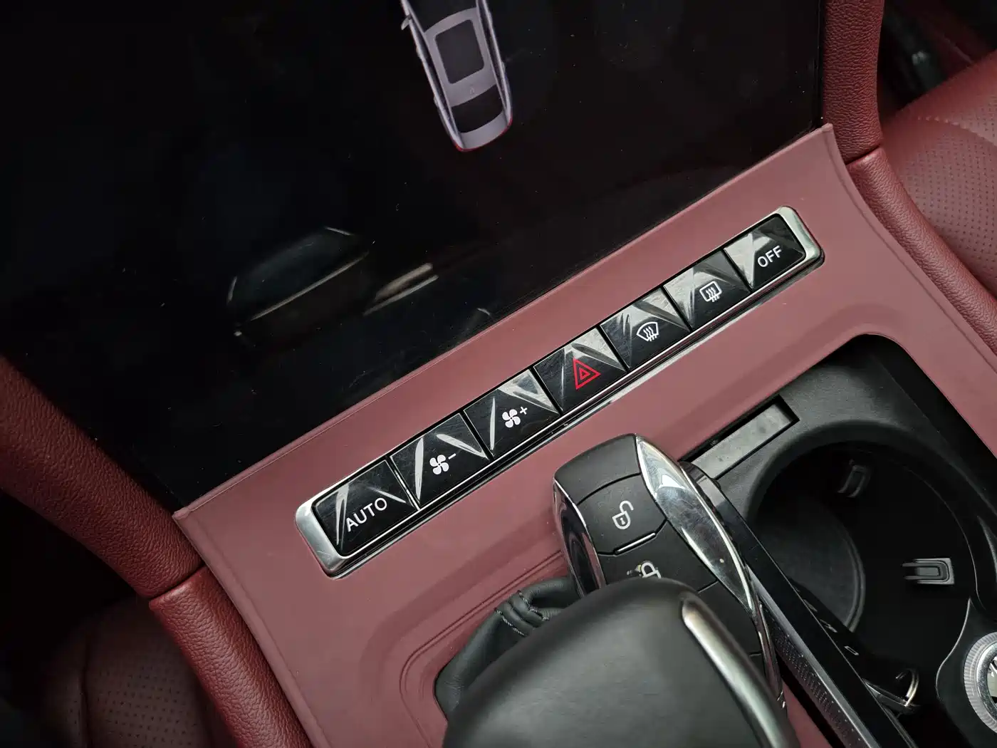 Hongqi H5 2023 1.5T DCT Smart Connect Flag Rhythm фото 26