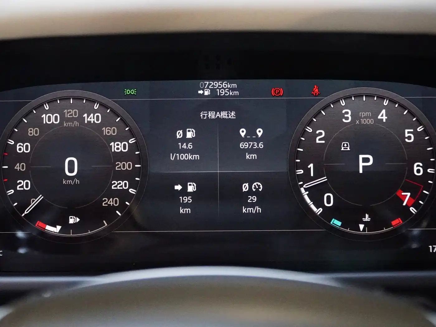 Land Rover Defender 2020 Model 110 P400 HSE фото 17