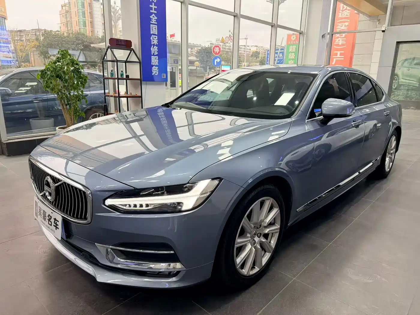  Volvo Volvo S90 2020 T5 Momentum Luxury Edition