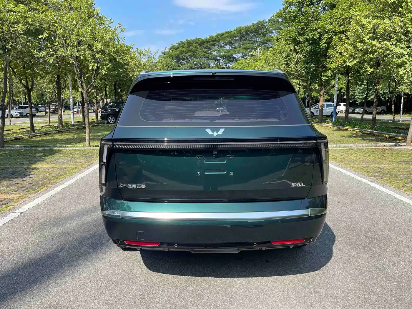 Wuling Motors Wuling Starlight L 2026 2026 1.5L Base Model