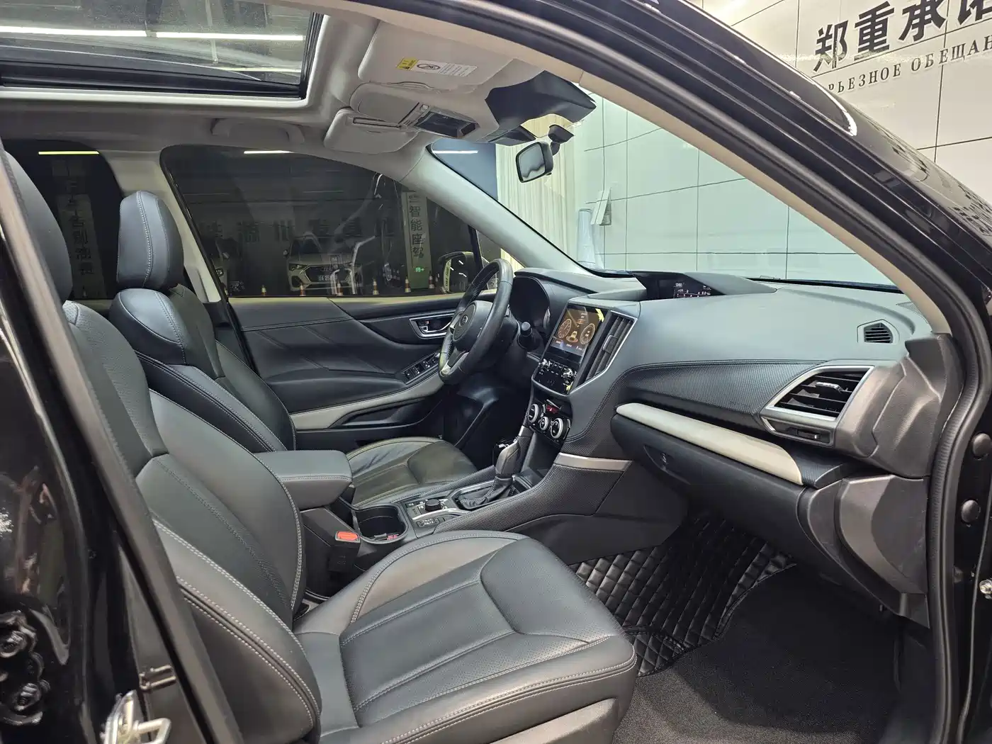 Subaru Forester 2022 2022 2.0i AWD Luxury Edition with EyeSight