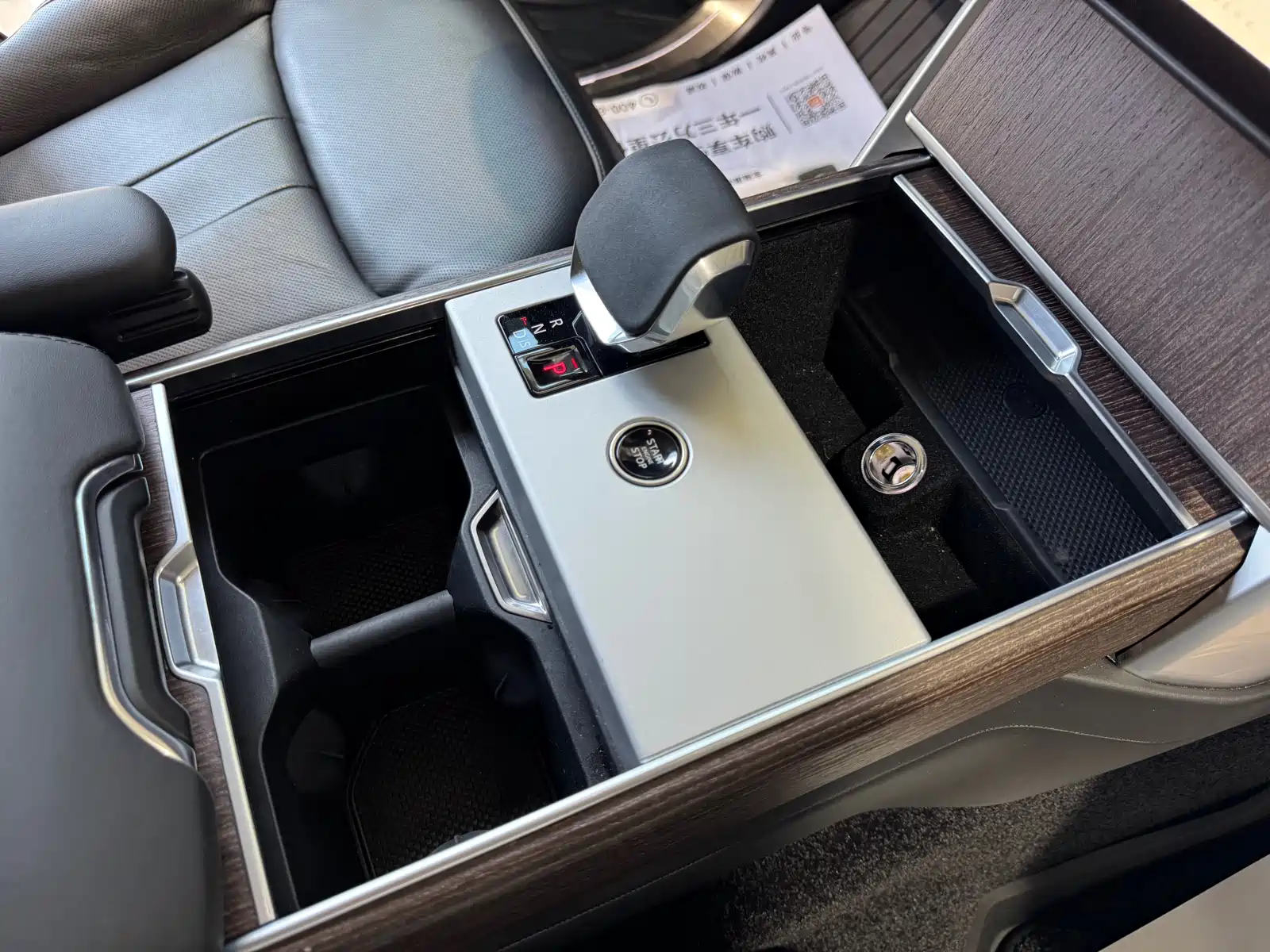 Фото 34 - Land Rover Range Rover