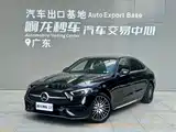 Фото 1 - Mercedes-Benz C-Class