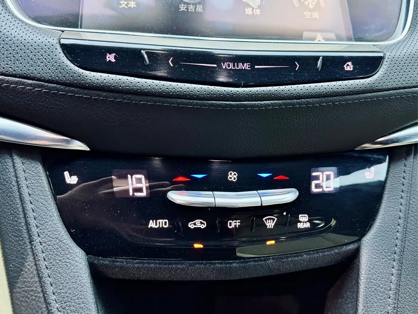 Cadillac XT5 2016 28T AWD Technology Model фото 15