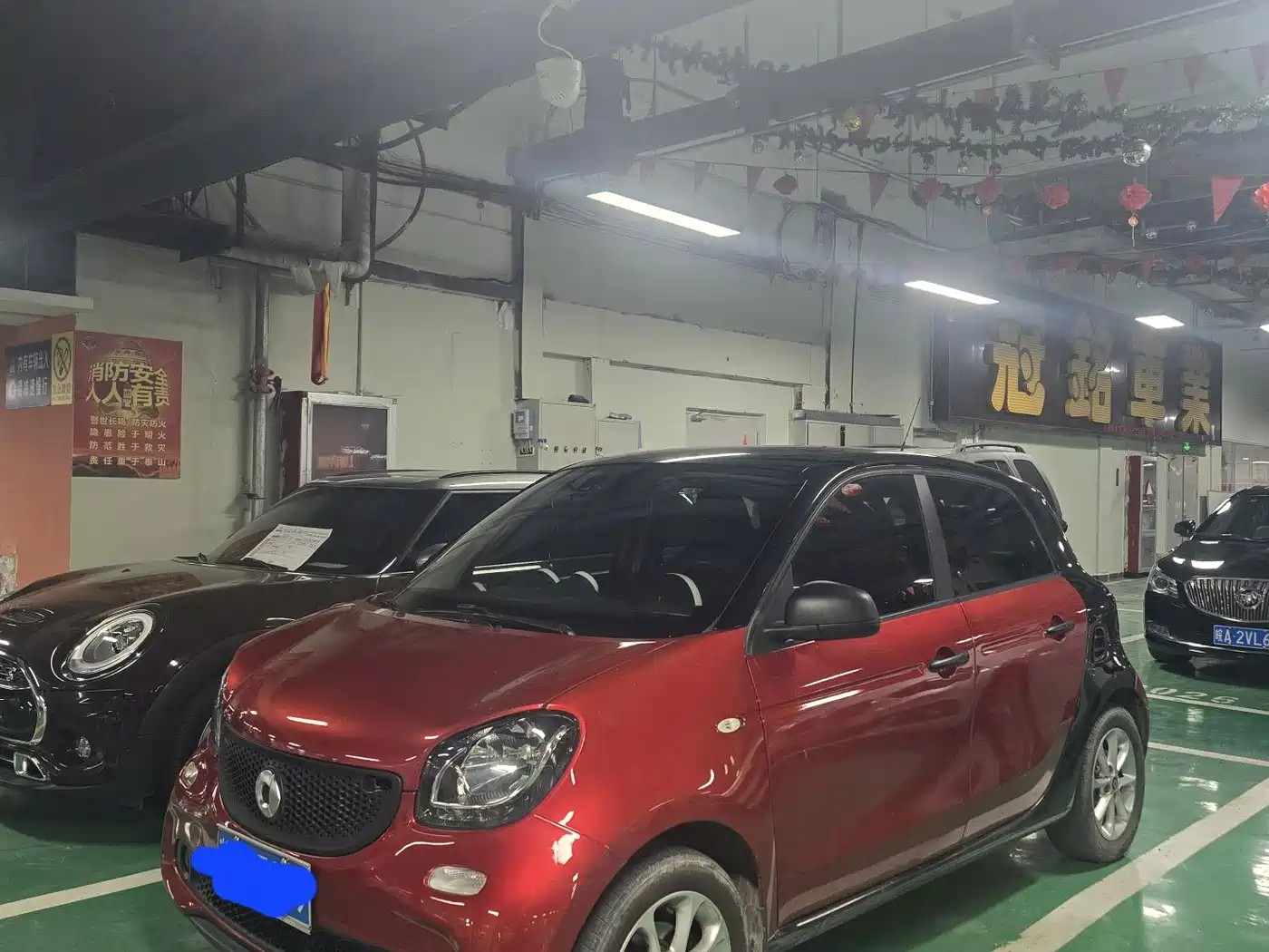 smart forfour 2016 — пригон из Китая