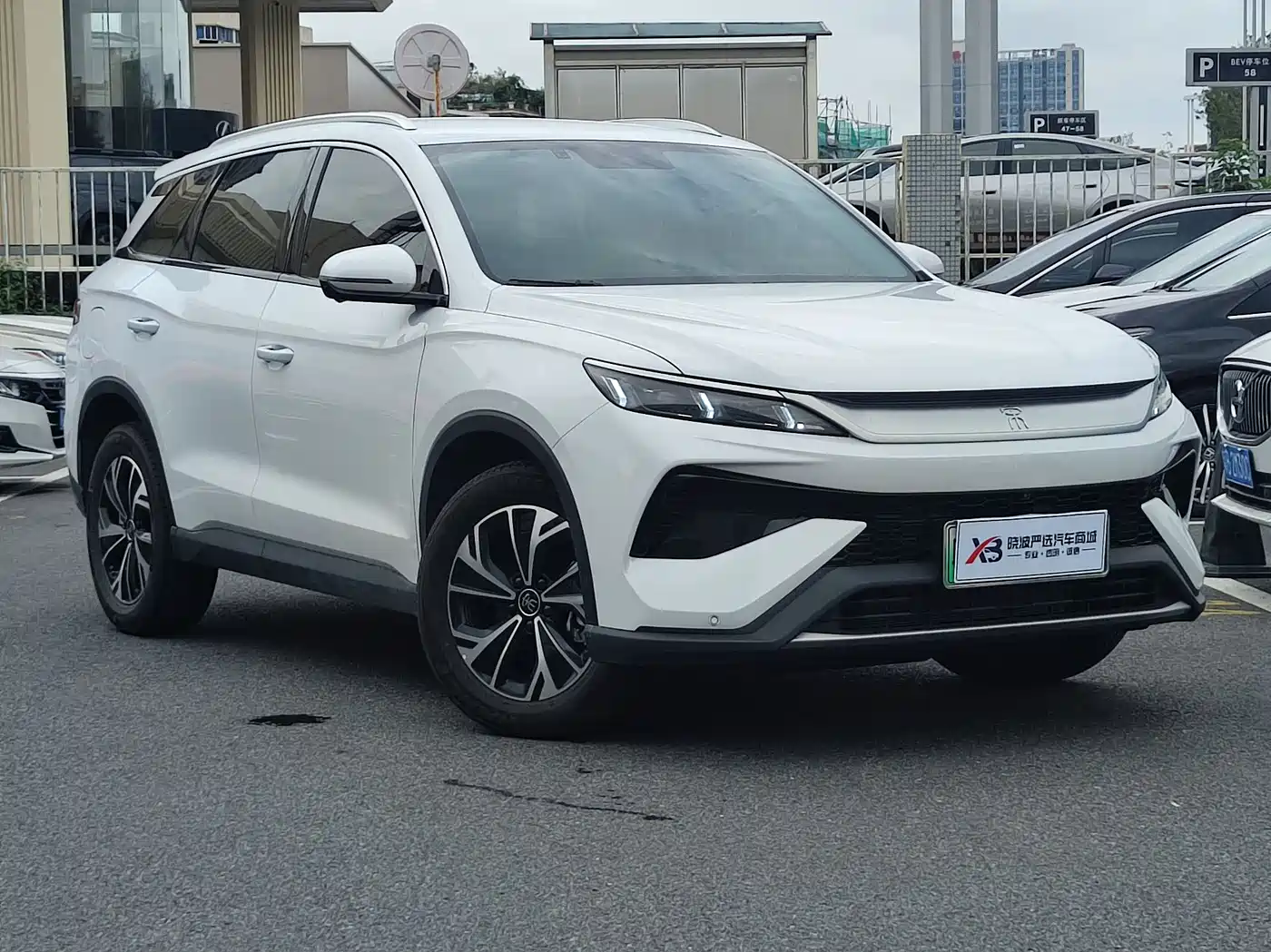 BYD Song Pro New Energy 2025 2nd Gen DM-i 75KM Leading Type фото 5