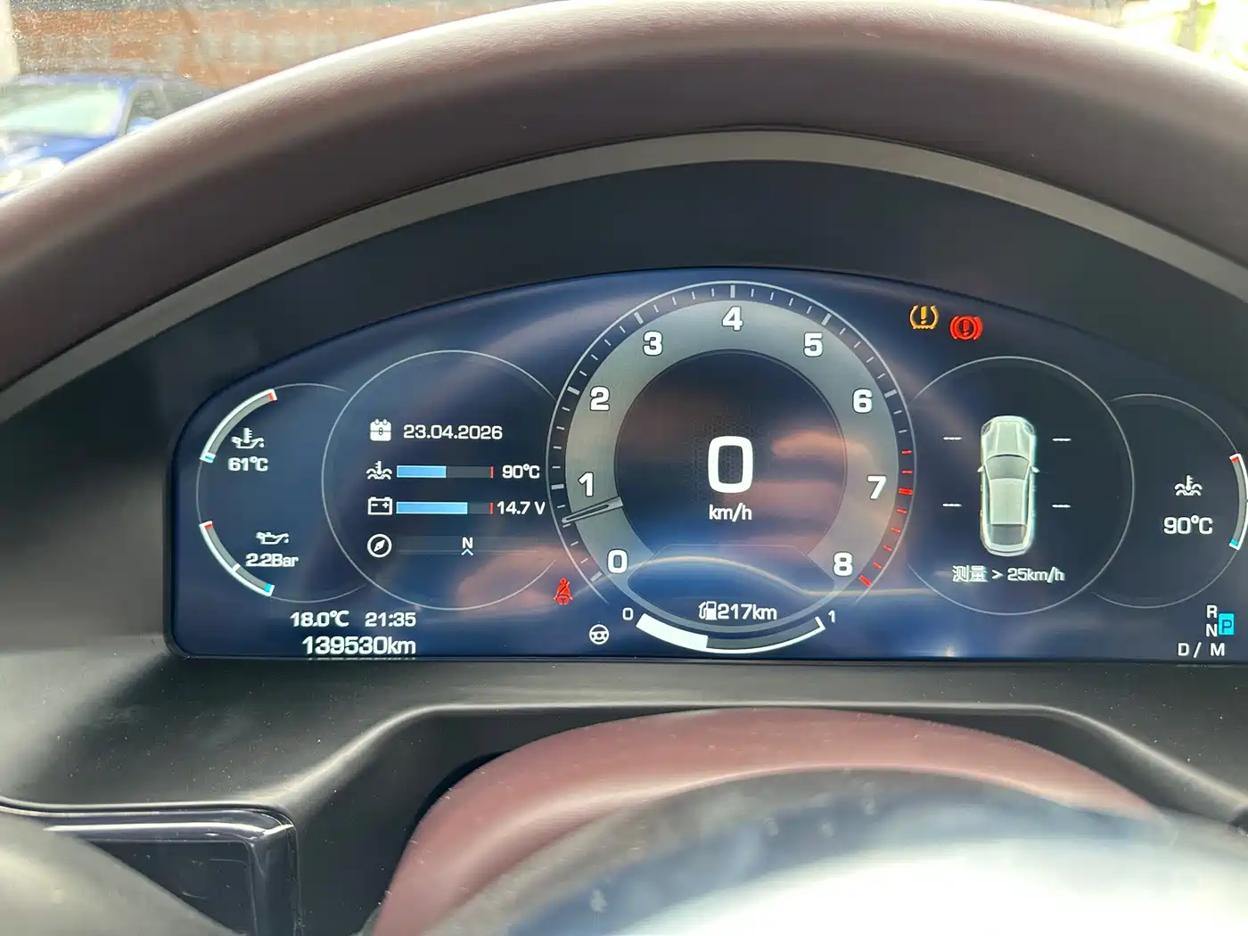 Porsche Panamera 2014 Panamera 3.0T фото 10