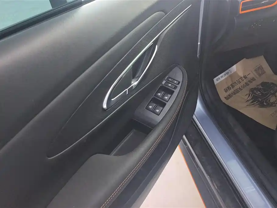 CHANGAN UNI-T