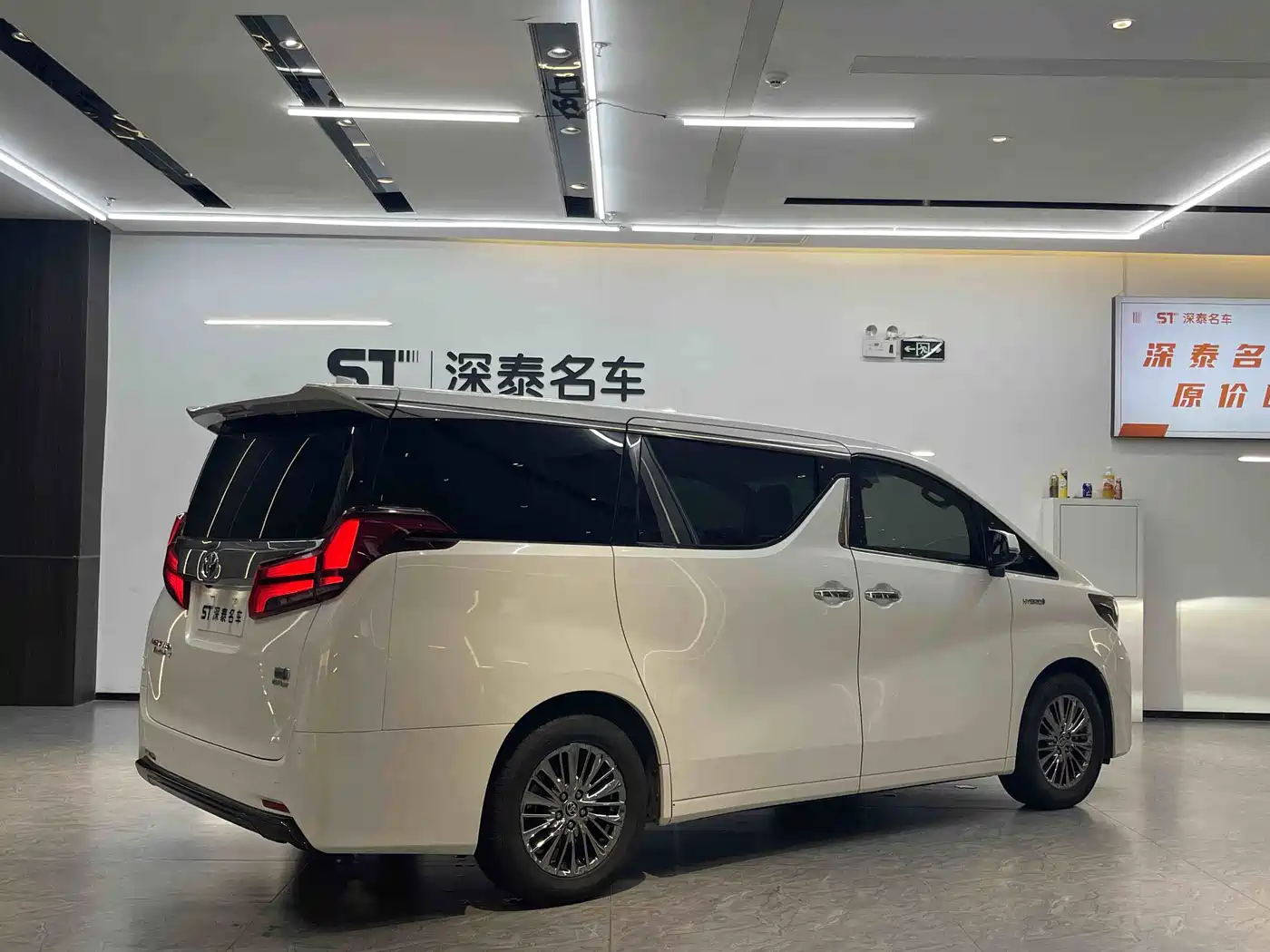 Toyota Alphard 2021 Hybrid 2.5L Premium фото 7