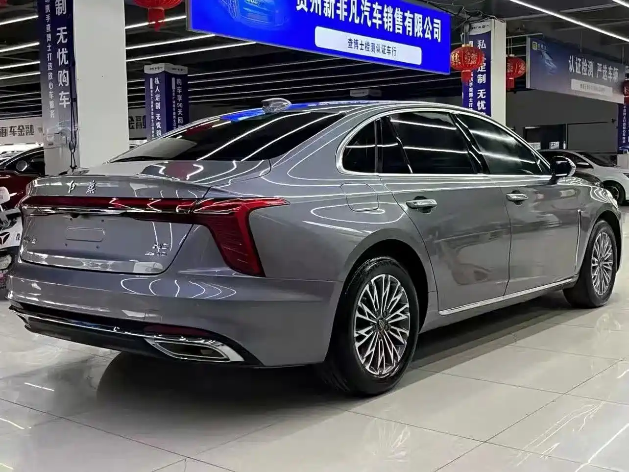 Hongqi HONGQI H5