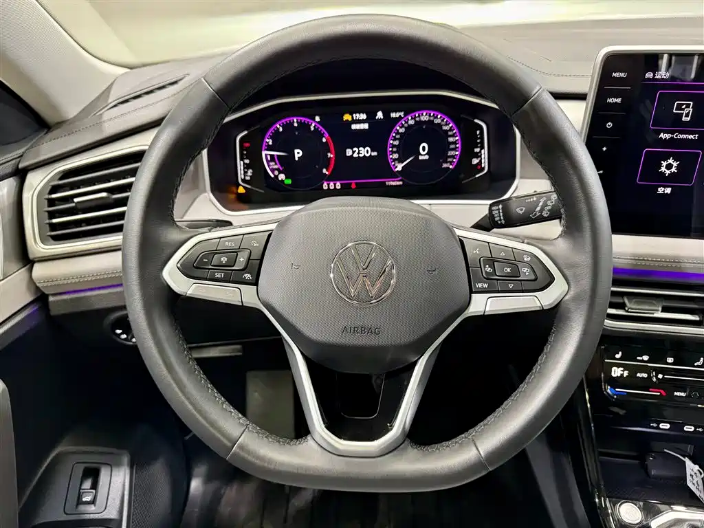VOLKSWAGEN TANYUE