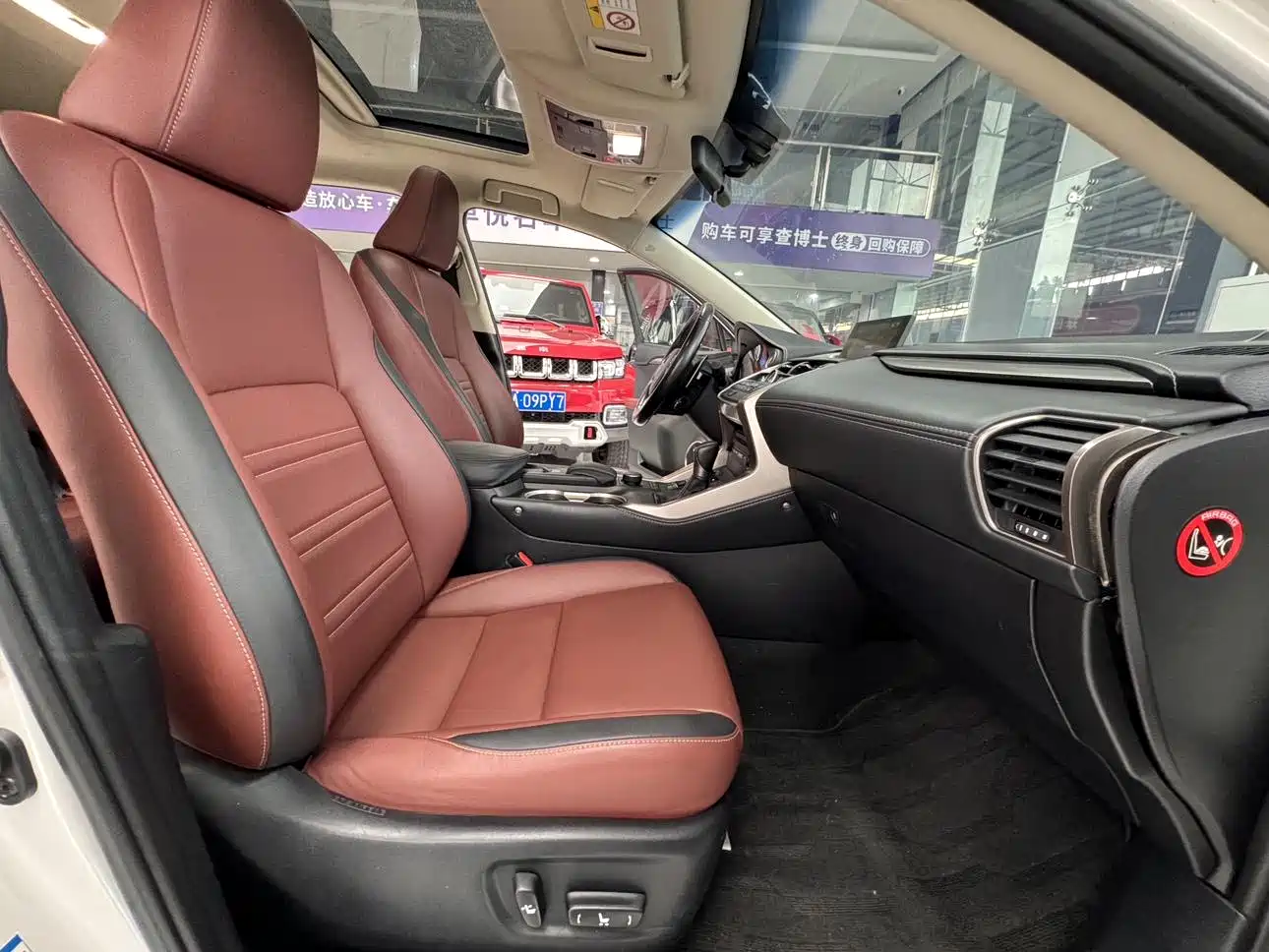 Lexus NX 2015 200t AWD F Sport фото 11