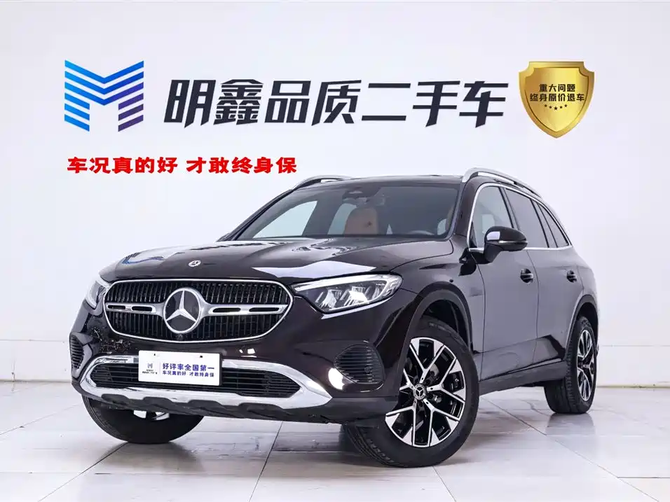 Mercedes-Benz GLC 2023 GLC 260 L 4MATIC Sport 5-seater