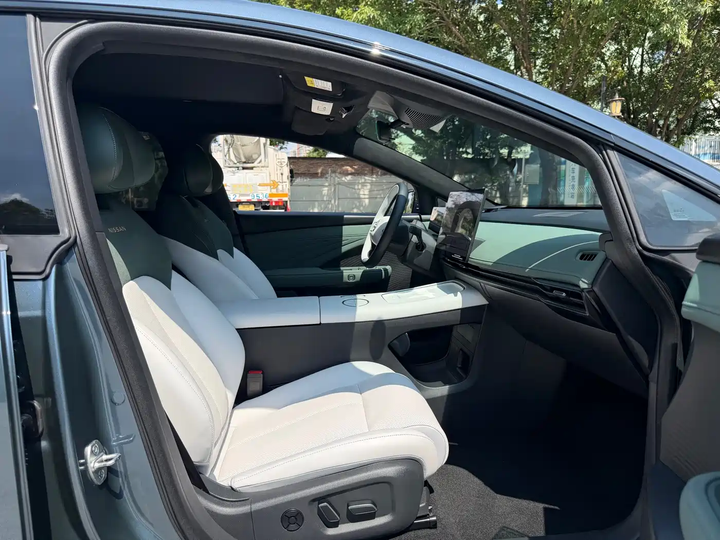 Nissan N7 2025 2025 Model 625 Max