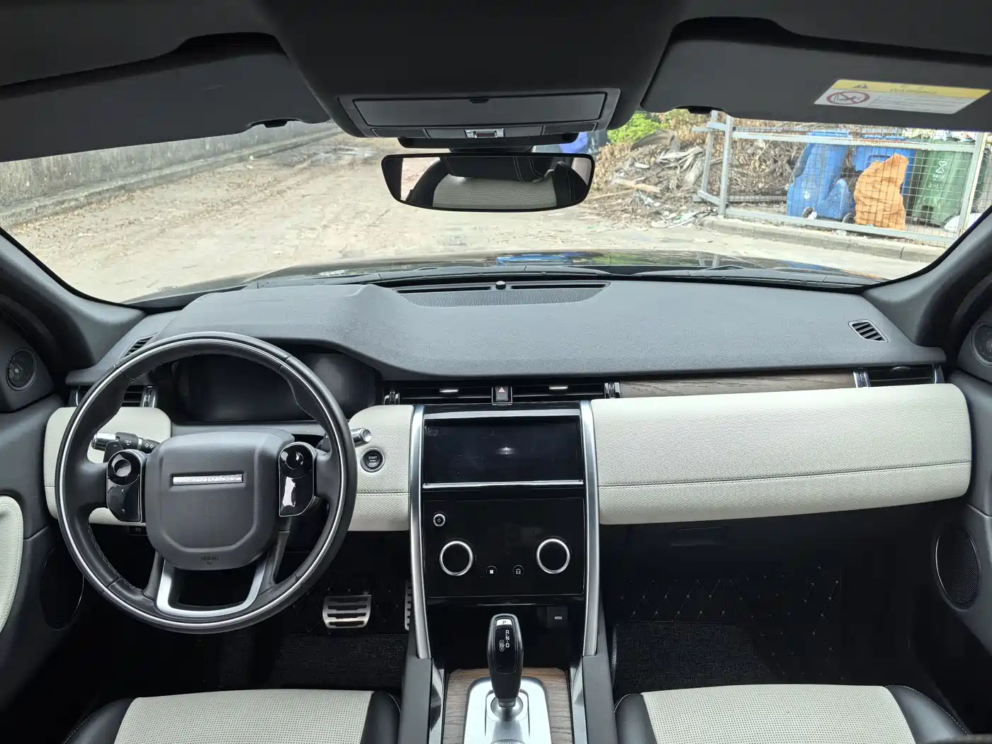 Land Rover Discovery Sport 2021 249PS R-Dynamic S Performance Edition фото 8