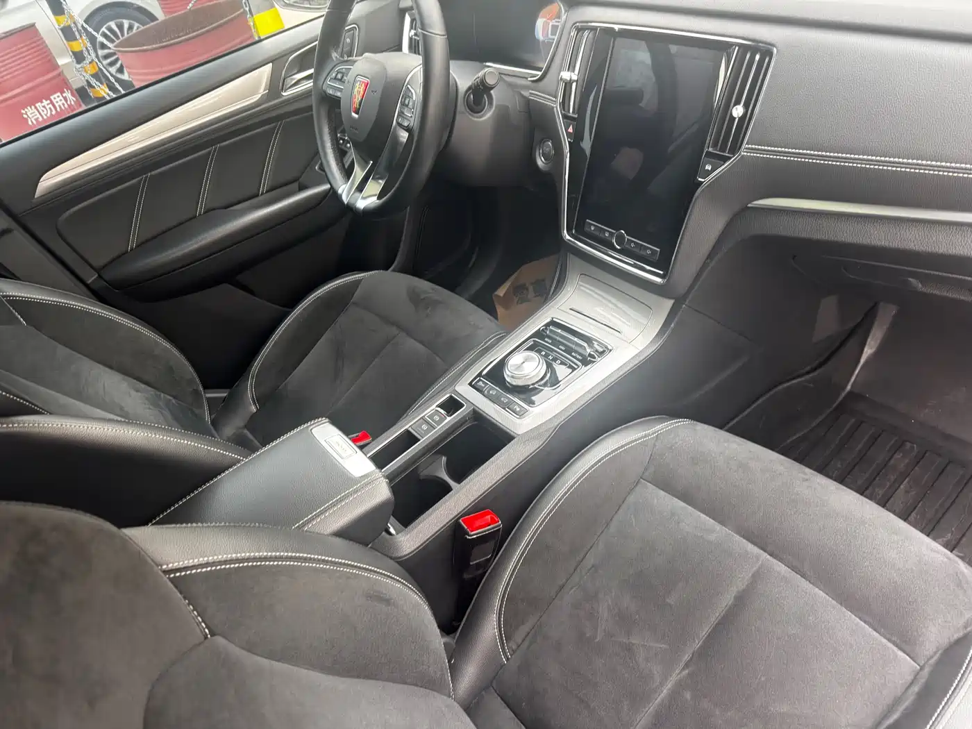 ROEWE RX5 NEW ENERGY