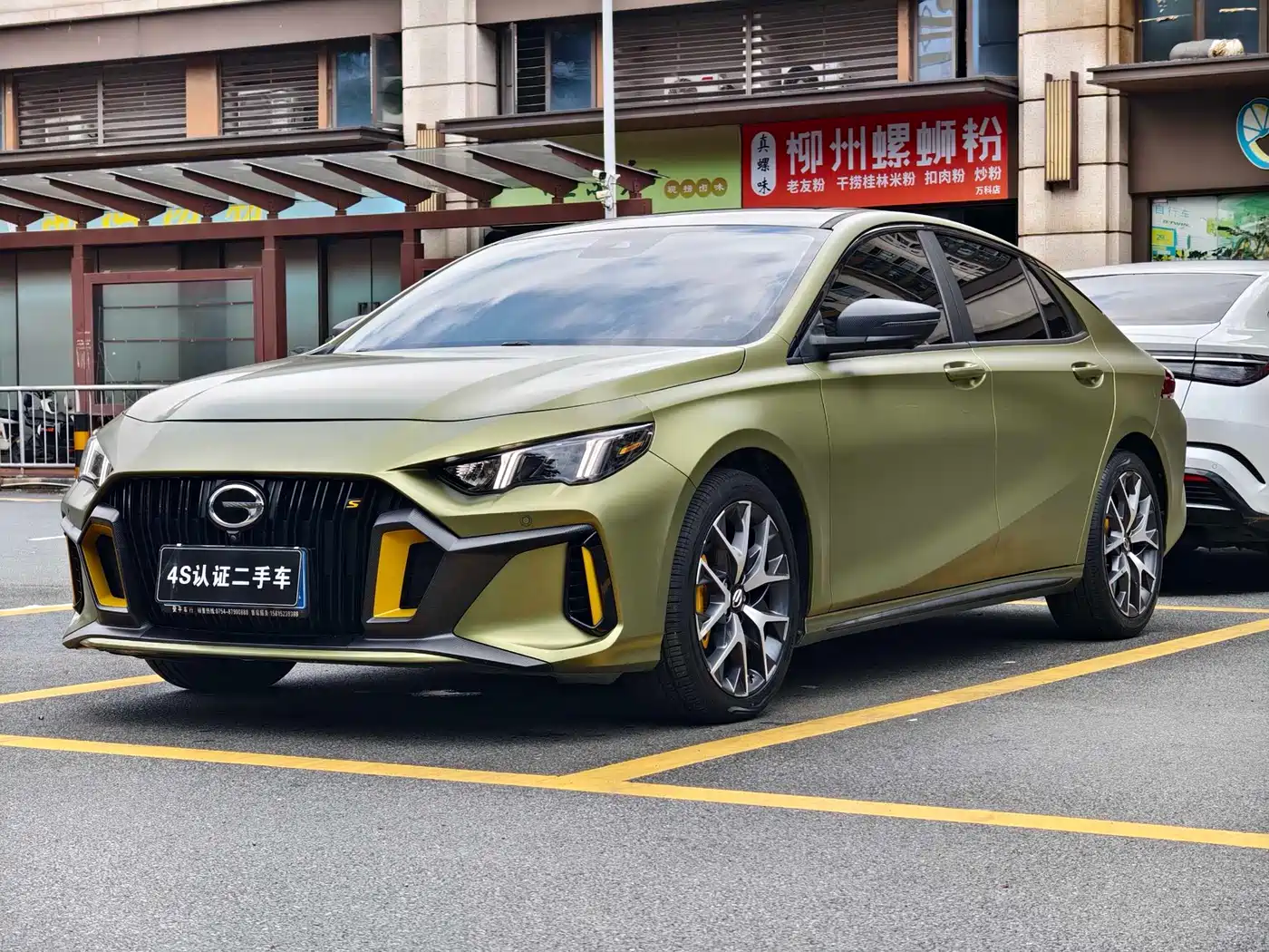 GAC Trumpchi Trumpchi Emkoo 2021 270T DCT J16 Edition
