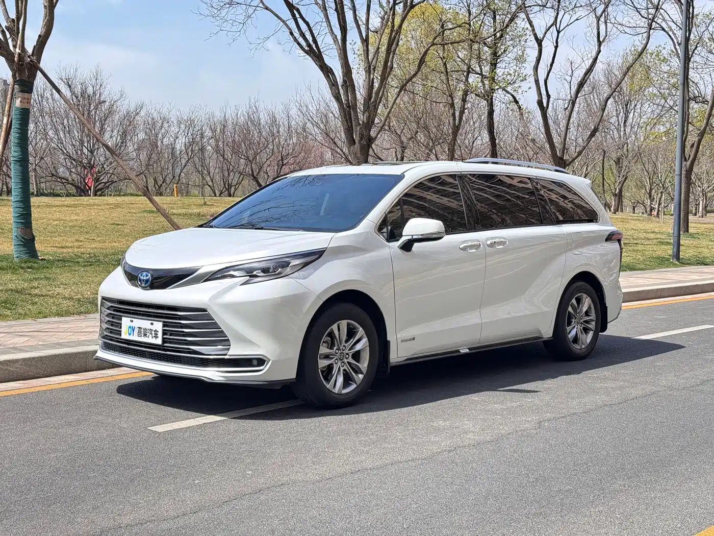 Toyota Sienna 2021 2.5L Hybrid Ultimate Edition