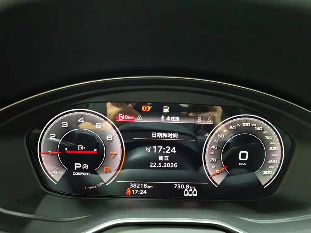 Audi Q5L 2022 Facelift 45T Luxury Dynamic фото 9