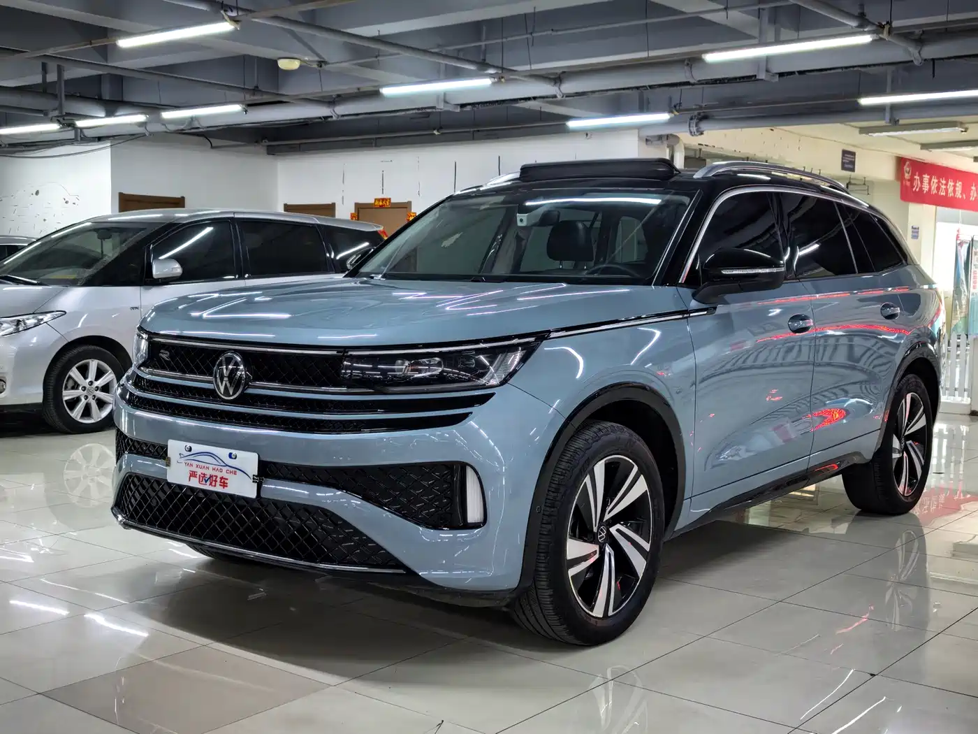 Volkswagen Talagon 2023 380TSI 4WD R-Line Touring Edition