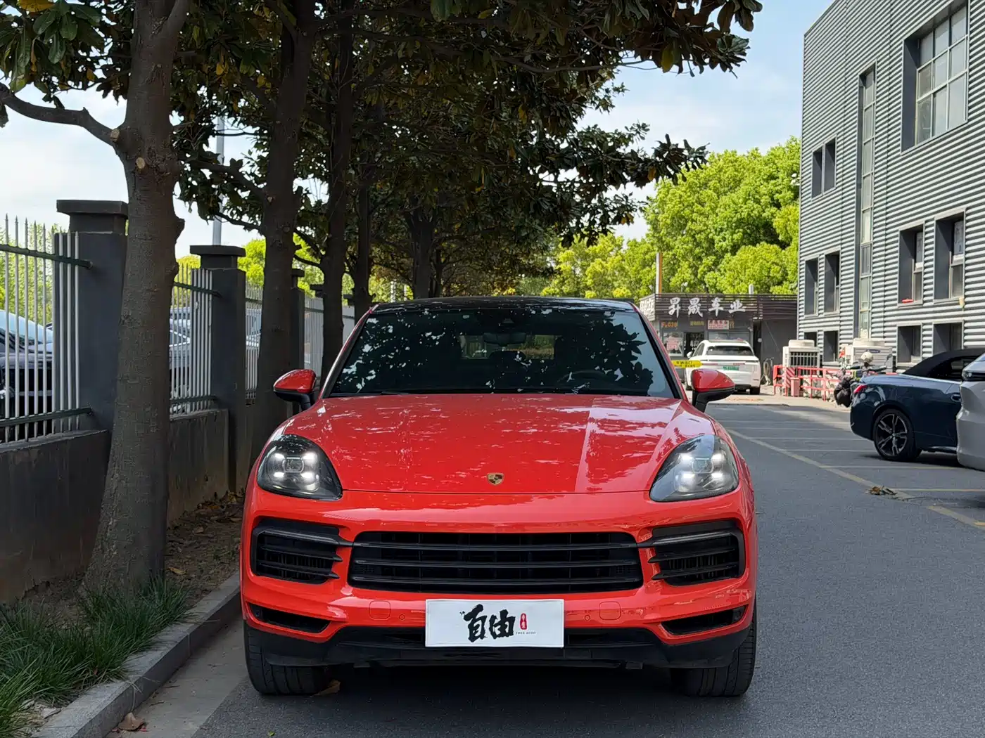 Porsche Cayenne 2019 Cayenne Coupé 3.0T фото 2