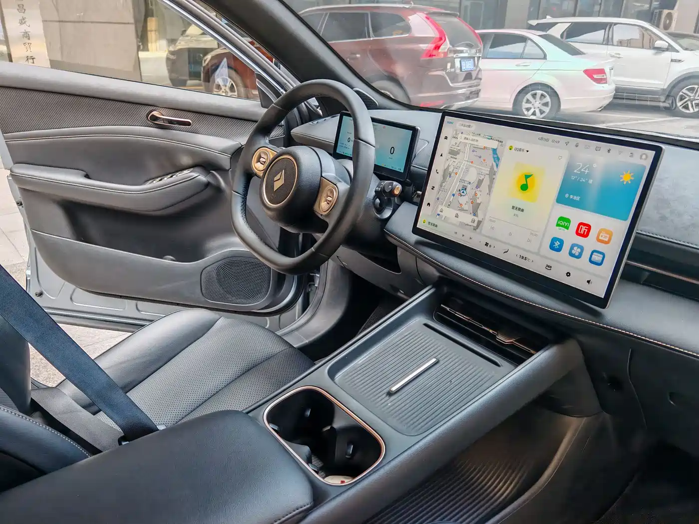 Baojun Yunhai 2024 2024 140km Plug-in Hybrid
