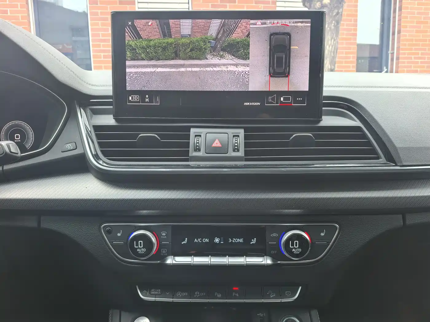 Audi Q5L 2022 40T RS Kit Racing Speed Edition фото 14