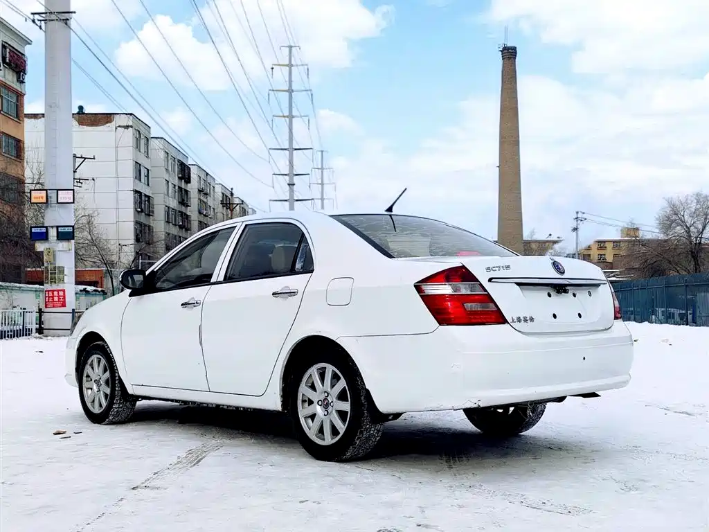 Geely Hai Jing 2014 2014 1.5L Manual Elite