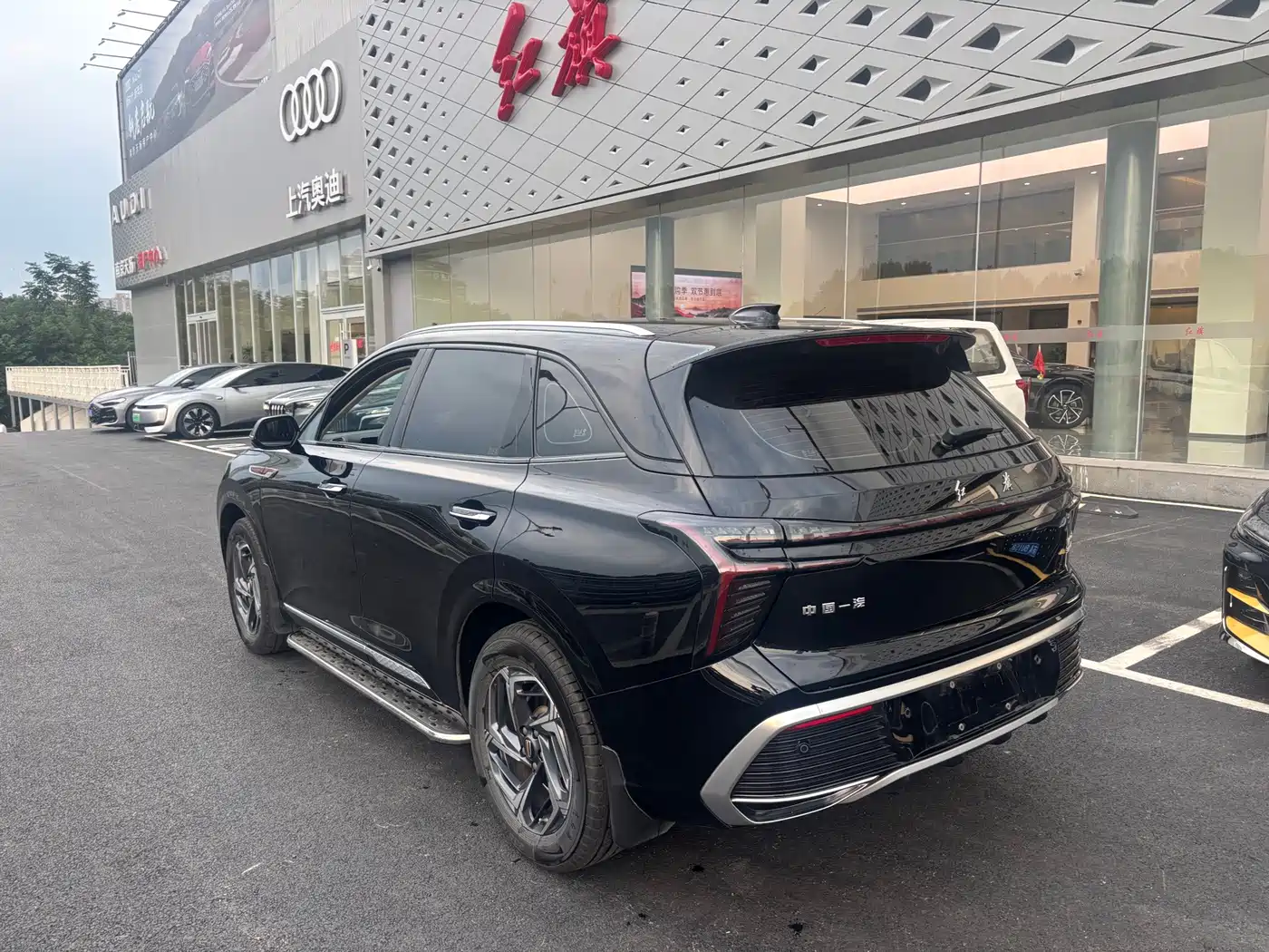 Hongqi HS3 2024 2023 1.5T 2WD Virtue Edition