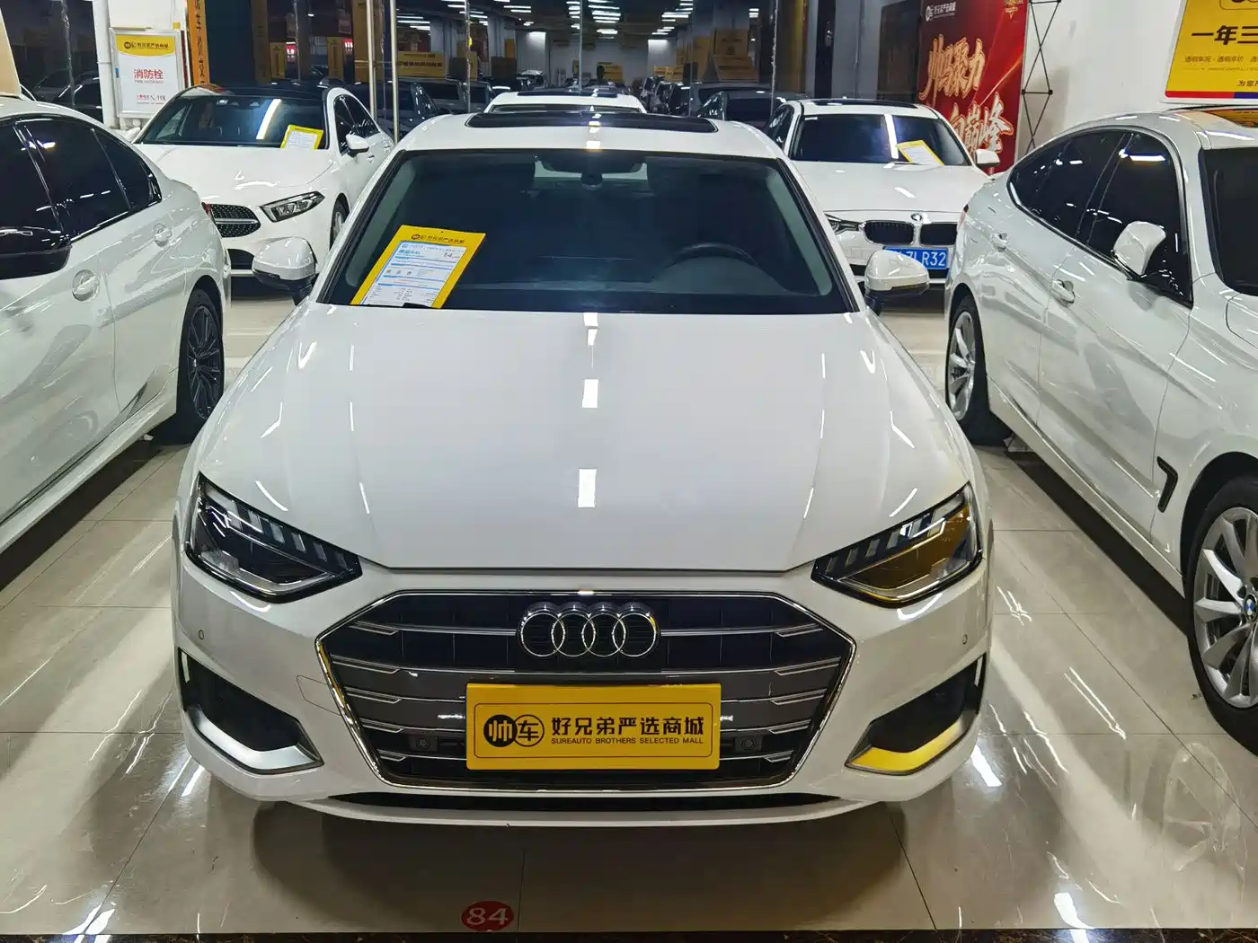Audi A4L 2022 40 TFSI Fashion Elegance фото 2