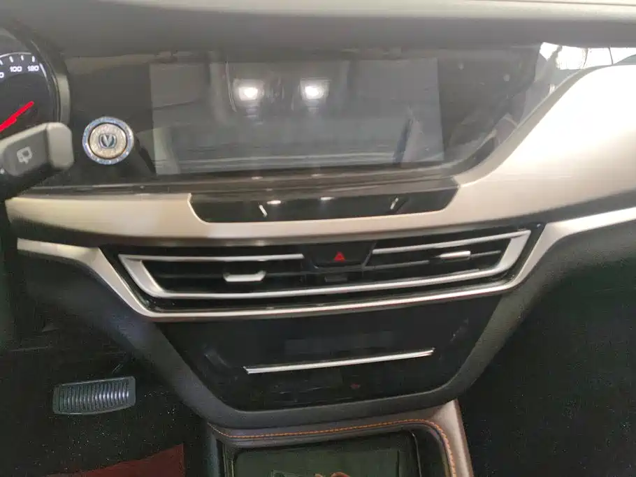 Фото 13 - Changan CS35 PLUS