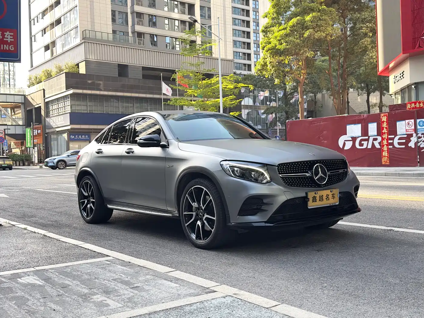 Mercedes-Benz GLC Coupe AMG 2017 AMG GLC 43 4MATIC Coupe SUV фото 3