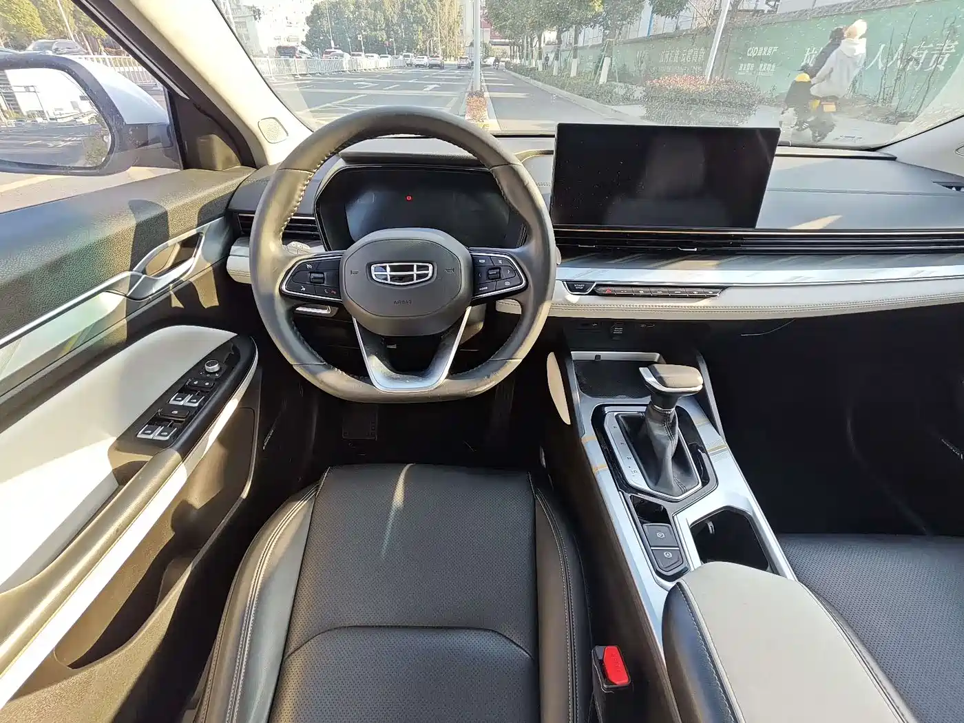 GEELY AUTOMOBILE EMGRAND L