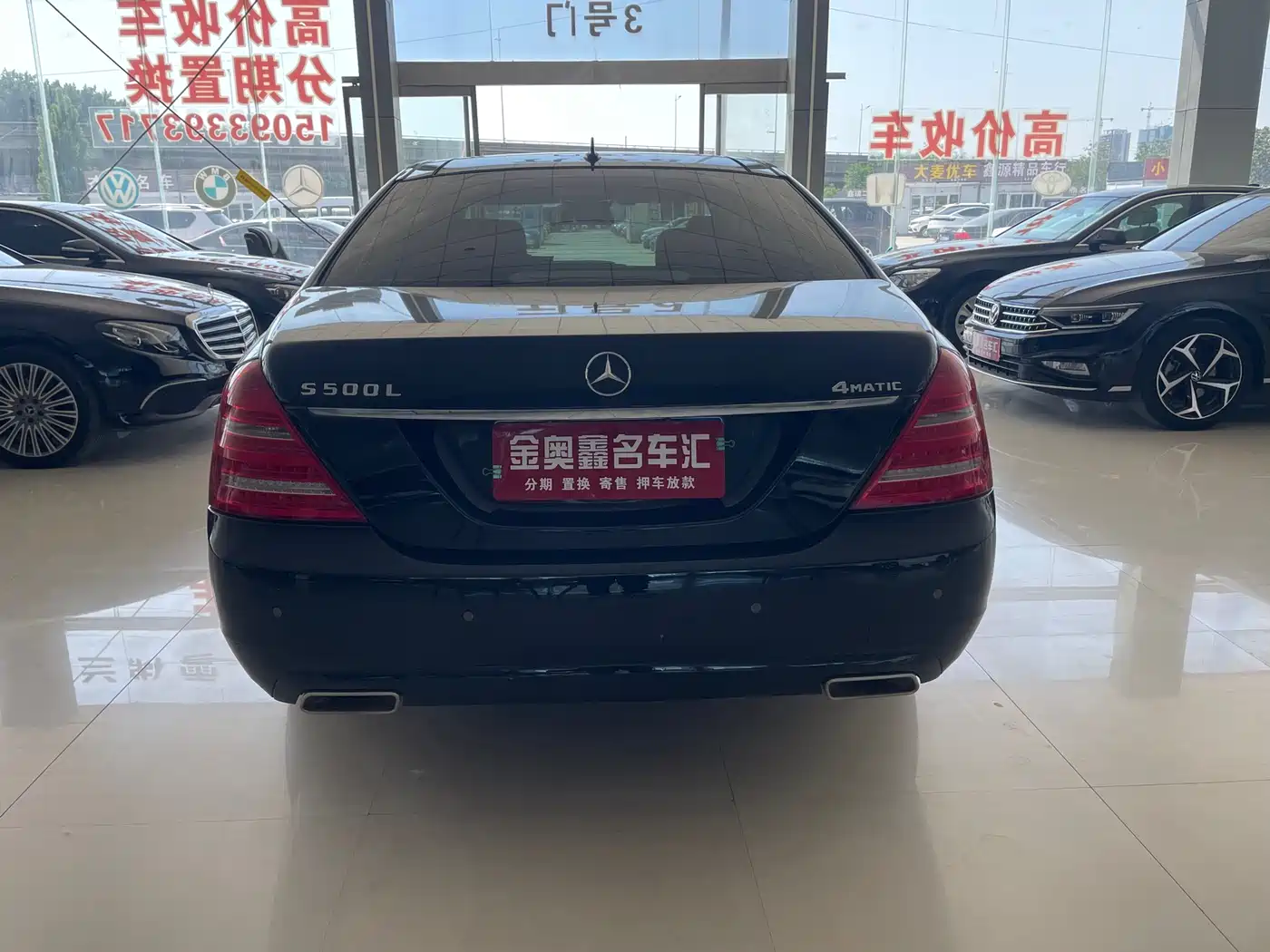 Mercedes-Benz S-Class 2012 S 300 L Business Grand Edition фото 14