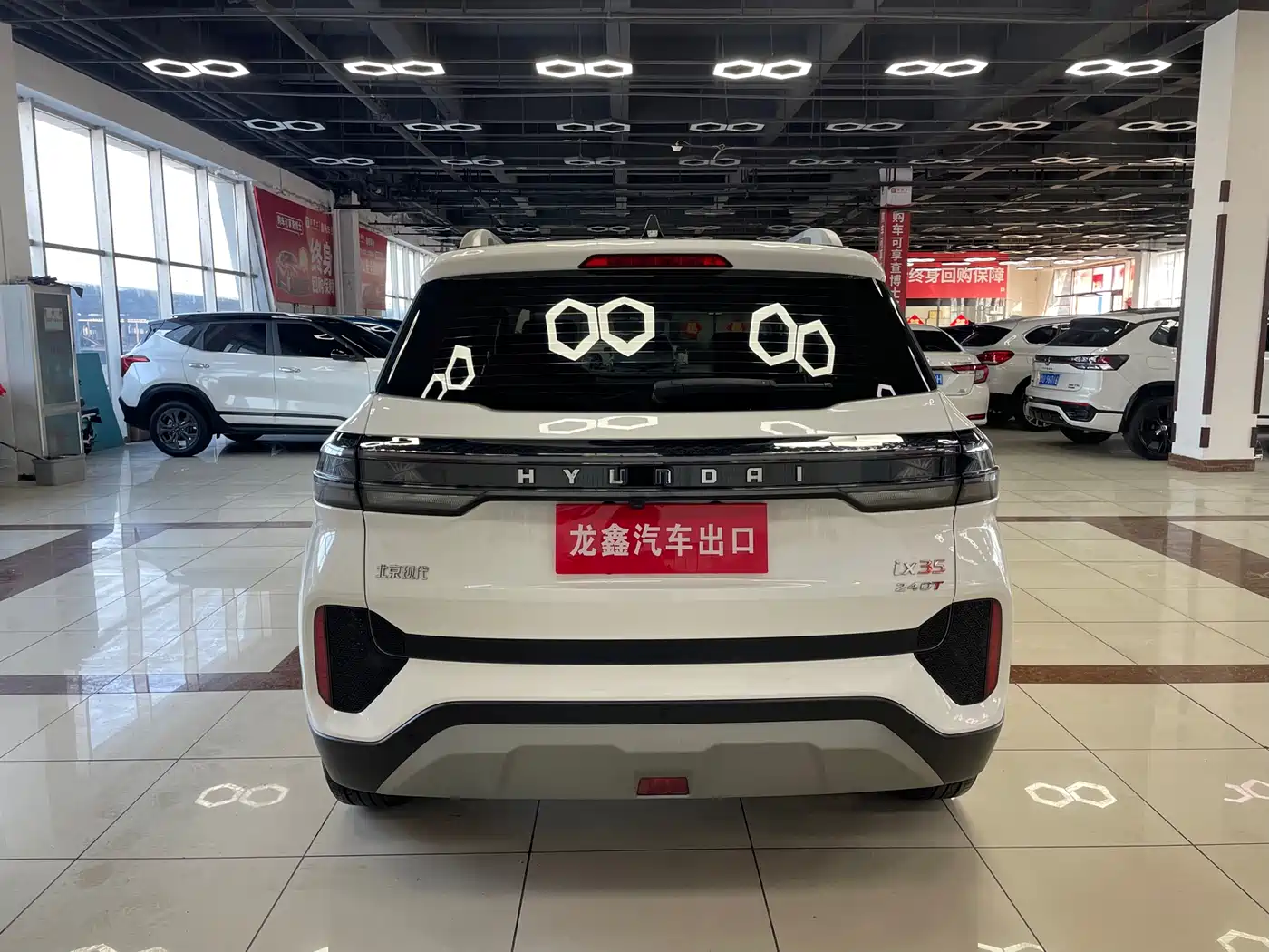 HYUNDAI BEIJING HYUNDAI IX35