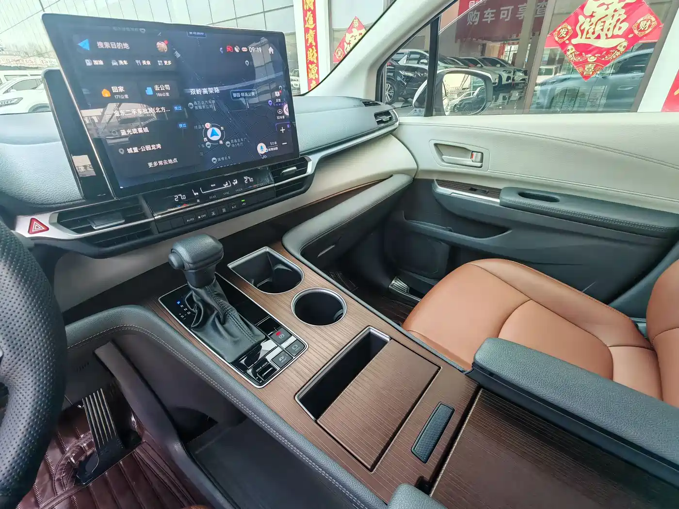 Toyota Sienna 2023 2.5L Hybrid Comfort Edition фото 6