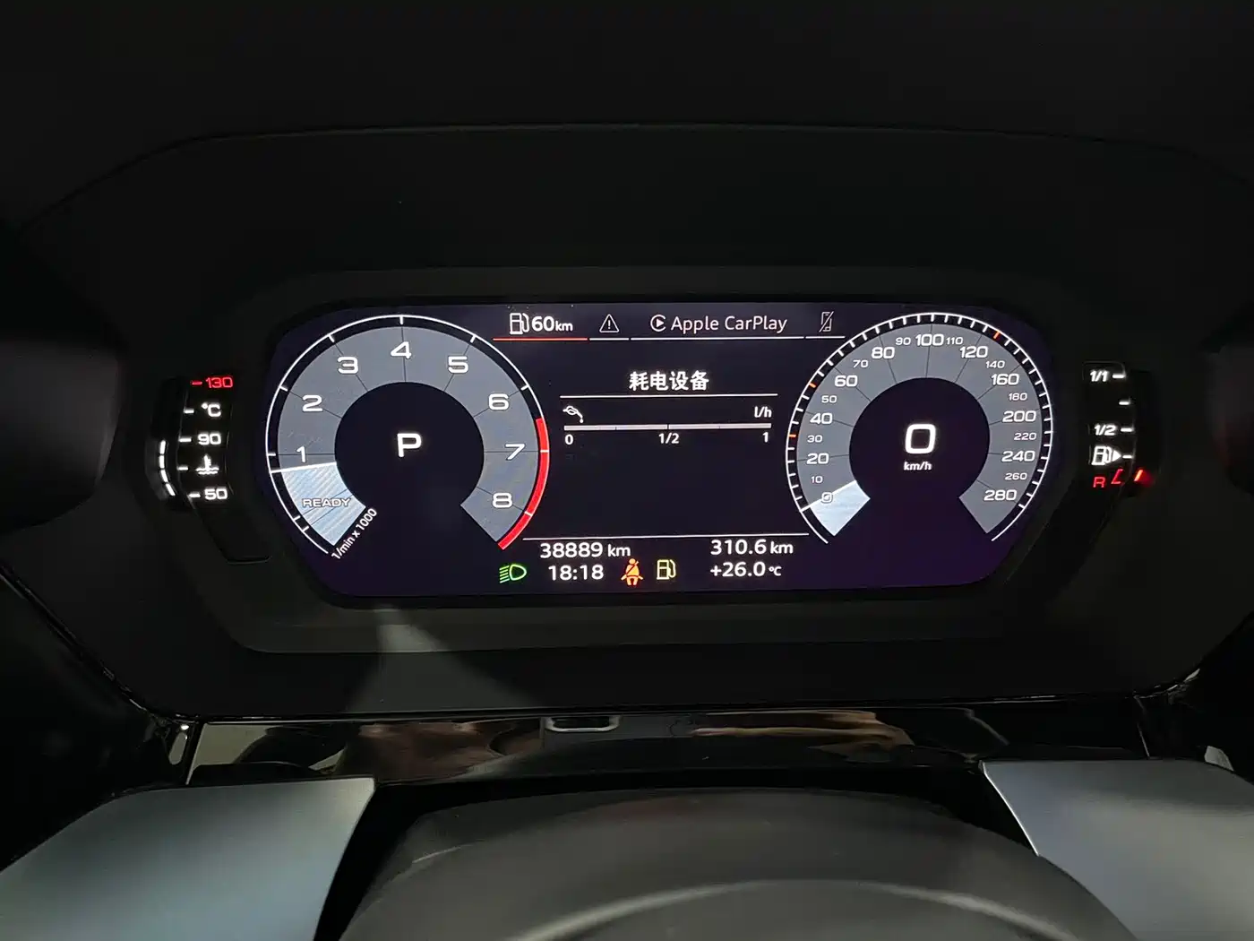 Audi A3 2022 Sportback 35 TFSI Progressive Sport фото 9